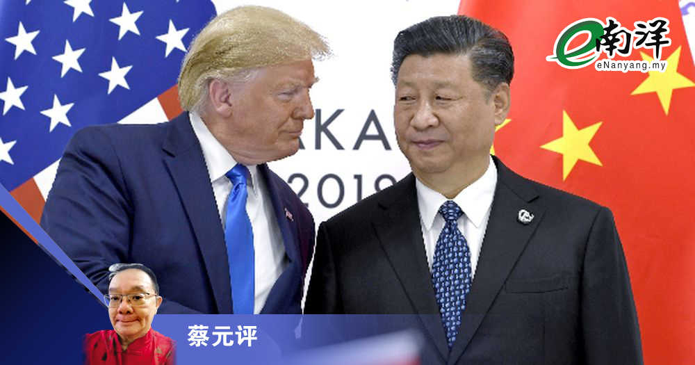 【灼见】关税战中的“中国统一”陷阱/蔡元评